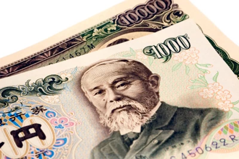 Bessent warns of market risks from Yen volatility