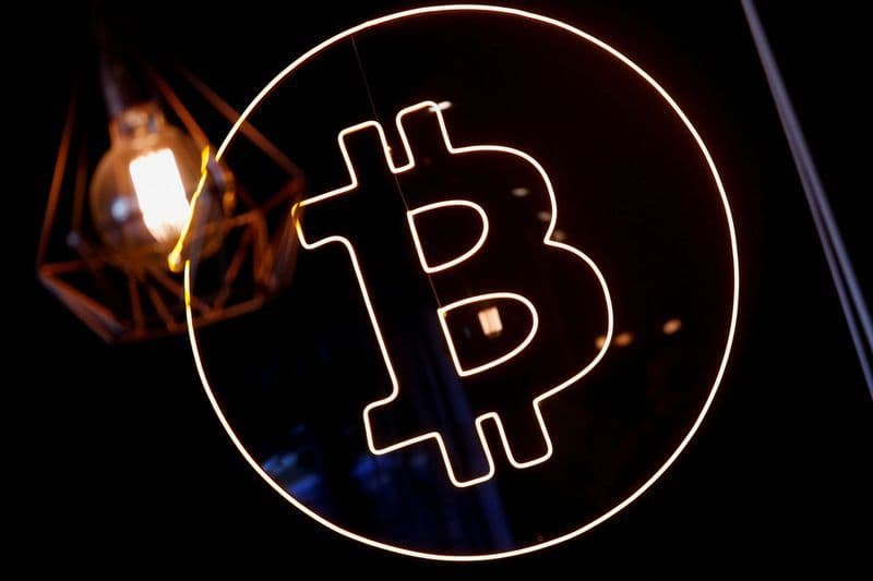 Bitcoin price today: edges lower to $87k amid ETF outflows, holiday lull