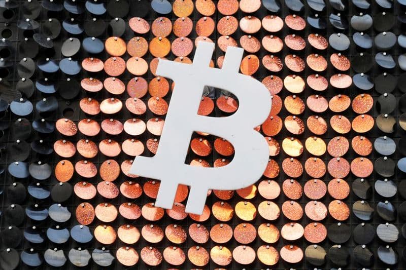 Bitcoin trades near $80,000: corporate demand and US policy in focus