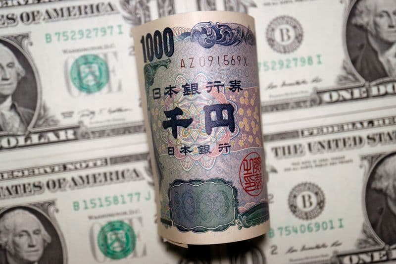 The People's Bank of China will maintain its loose monetary policy.